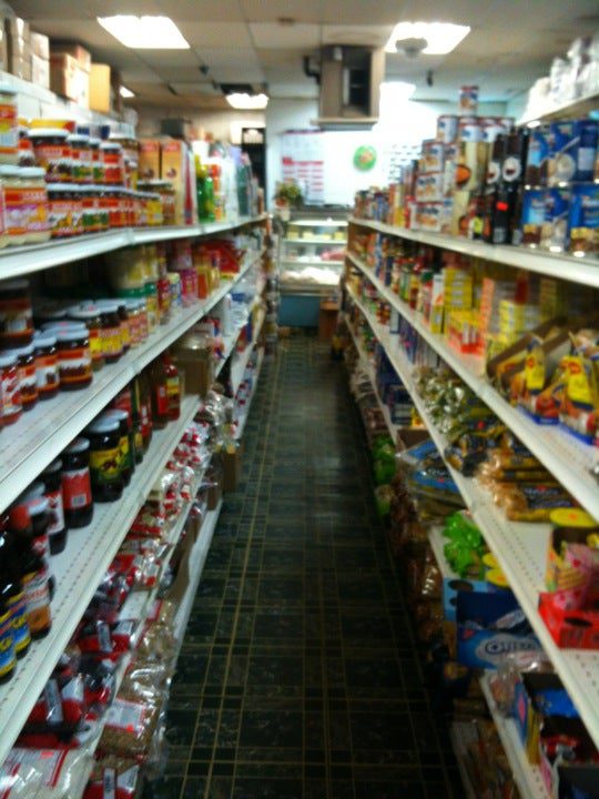 Harrison Supermarket