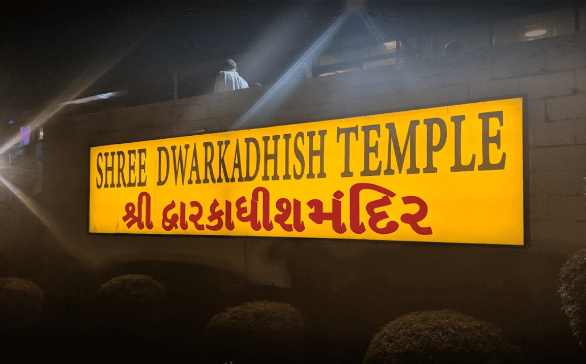 Dwarkadhish Temple