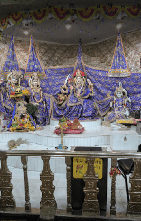 Shree Siddhi Dham Mandir